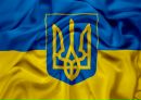 Ігор Біленко фотография #23 (источник - https://vk.com/id295754649)