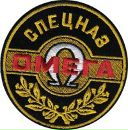 Богдан Смілянець фотография #46 (источник - https://vk.com/id61828306)