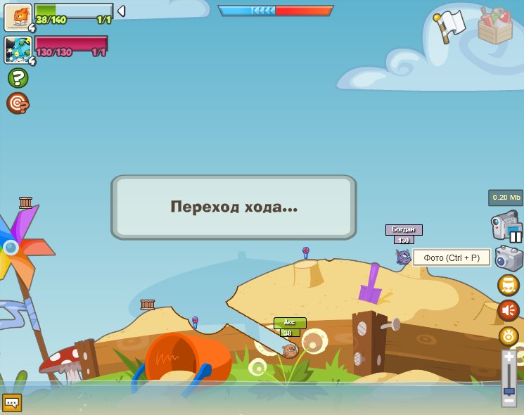 Акс Вормікс фотография #15