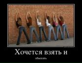 Костянтин Шалін фотография #36 (источник - https://vk.com/id34317568)