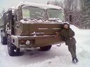 Фотография Гладышева Романа