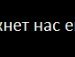 Віталій Диблюк фотография #28 (источник - https://vk.com/id162097823)