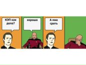 Вітя Бабич фотография #20 (источник - https://vk.com/id138317392)