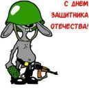 Тарас Війтик фотография #49 (источник - https://vk.com/id159698325)