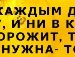 Андріано4ка Британюк фотография #25 (источник - https://vk.com/id148236601)