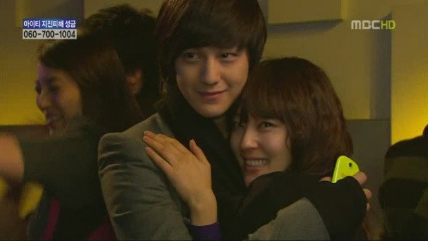 Kim Bum фотография #47