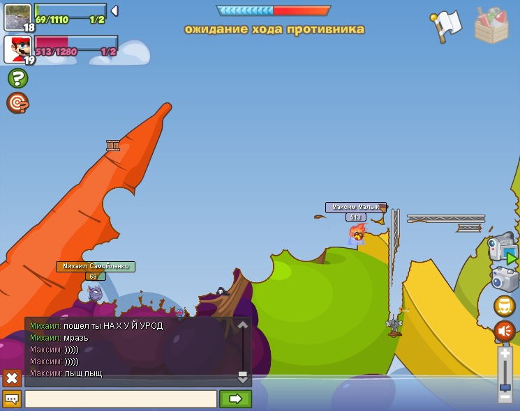 Максим Никитин фотография #40