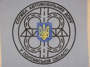 Κонстантин Τимофеев фотография #26 (источник - https://vk.com/id162865012)