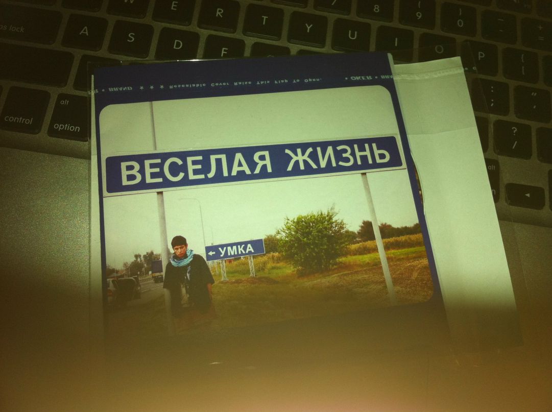 Александр Игоревич фотография #37