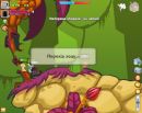 Макс Білоус фотография #41 (источник - https://vk.com/id165884899)