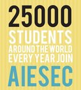 Набір Aiesec фотография #26 (источник - https://vk.com/id144129125)