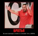 Олексій Саєнко фотография #37 (источник - https://vk.com/id58677837)