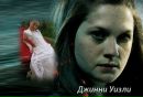 Ірина Козак фотография #7 (источник - https://vk.com/id166861845)