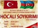 Beşir Alemdar фотография #17 (источник - https://vk.com/id157760577)