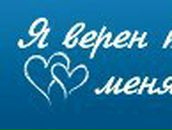 Іван Ковальчук фотография #22 (источник - https://vk.com/id97656106)