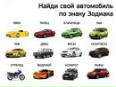 Міша Кузан фотография #49 (источник - https://vk.com/id152755055)