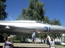 Діма Мiтрiк фотография #37 (источник - https://vk.com/id159044905)