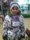 Фотография Ширинкиной Екатерины