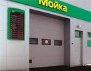 Всі-Сезони Борислав фотография #35 (источник - https://vk.com/id162452065)