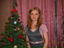 Фотография Чикловой Натальи