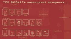 Сергій Музика фотография #2 (источник - https://vk.com/id23705533)