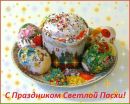 Ірина Кулик фотография #34 (источник - https://vk.com/id160649271)