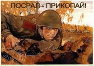 Антон Лірник фотография #37 (источник - https://vk.com/id162960128)