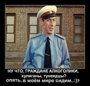 Юра Дзюбій фотография #18 (источник - https://vk.com/id107078411)