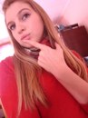 Діаночка Доромбей фотография #6 (источник - https://vk.com/id169982879)