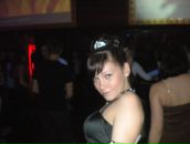 Фотография Бойко Екатерины