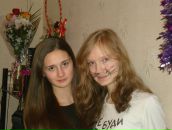 Фотография Чапранской Алины