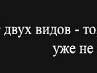 Коля Хміль фотография #19 (источник - https://vk.com/id42377480)