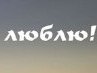 Сергій Лапуть фотография #27 (источник - https://vk.com/id119448397)