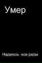 Тарас Михалків фотография #1