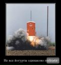 Max Тимчій фотография #42 (источник - https://vk.com/id6181686)