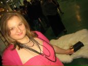 Фотография Одинцовой Илоны