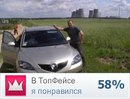 Сергій Юрченко фотография #1