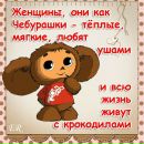 Вийка __ фотография #10 (источник - https://vk.com/id152906033)