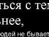 Сергій Соляр фотография #41 (источник - https://vk.com/id133310066)
