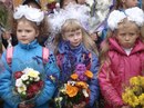 Фотография Каневой Карины