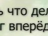 Андрій Епіфанцев фотография #16 (источник - https://vk.com/id40319423)