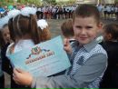 Віталій Арійчук фотография #15 (источник - https://vk.com/id159221875)