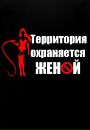 Фотография Стрельникова Мичаила