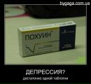 Фотография Анатольевны Юлии