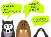 Віталя Коляда фотография #3 (источник - https://vk.com/id105662258)
