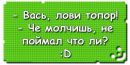 Ярина Підлужна фотография #34 (источник - https://vk.com/id139569116)