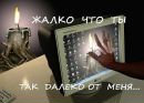 Фотография Тимофеевой Натальи