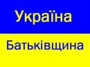 Андрій Бугай фотография #32 (источник - https://vk.com/id18626678)