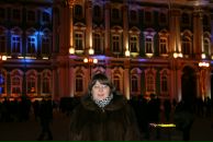 Фотография Ереминой Елены