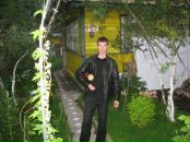 Фотография Good Антона